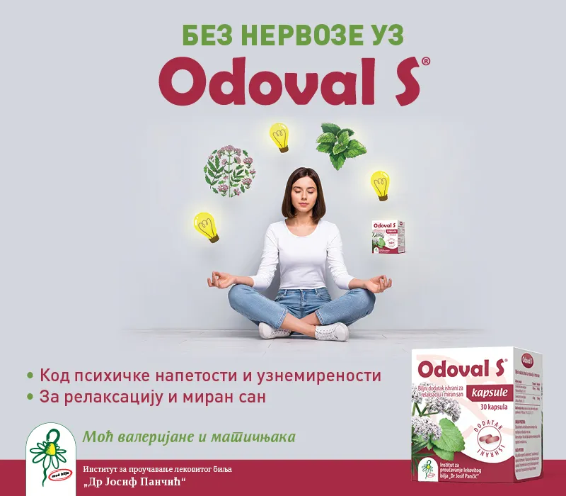 Odoval 